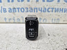 Корректор фар Mitsubishi Outlander 2003-2006 MR506482 (Арт. 87764) Київ