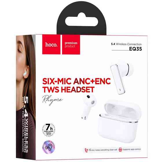 Беспроводные TWS наушники Hoco EQ35 Rhyme ANC+ENC (App) Херсон