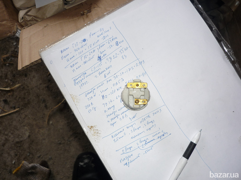 Патроны ламповые, керамические, . -500шт. Харків - зображення 1