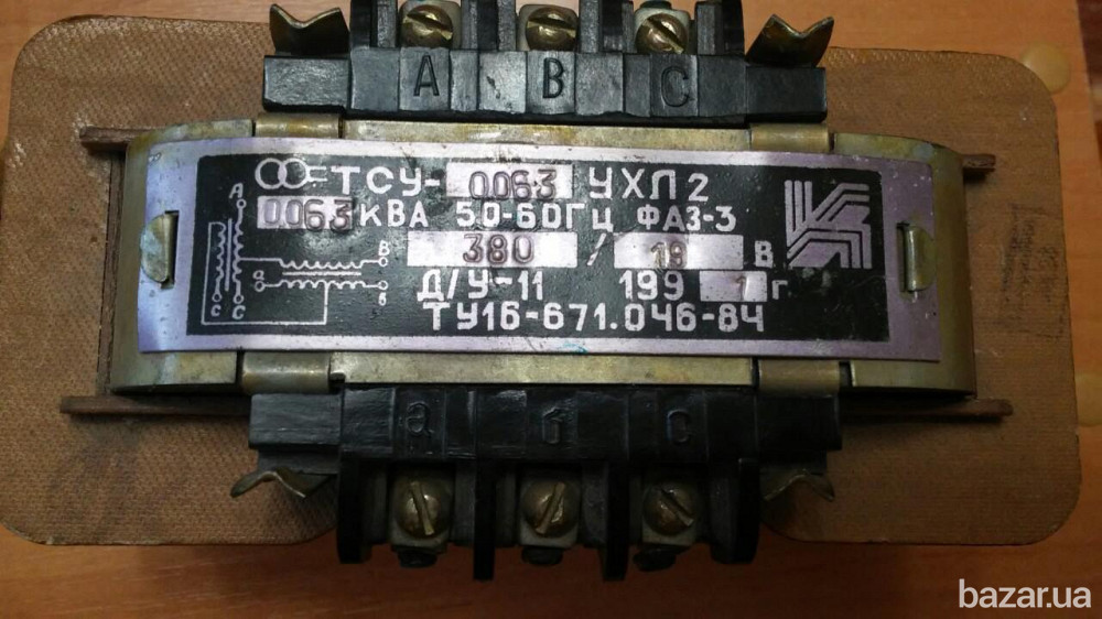 Трансформаторы ТСУ Харьков - изображение 7