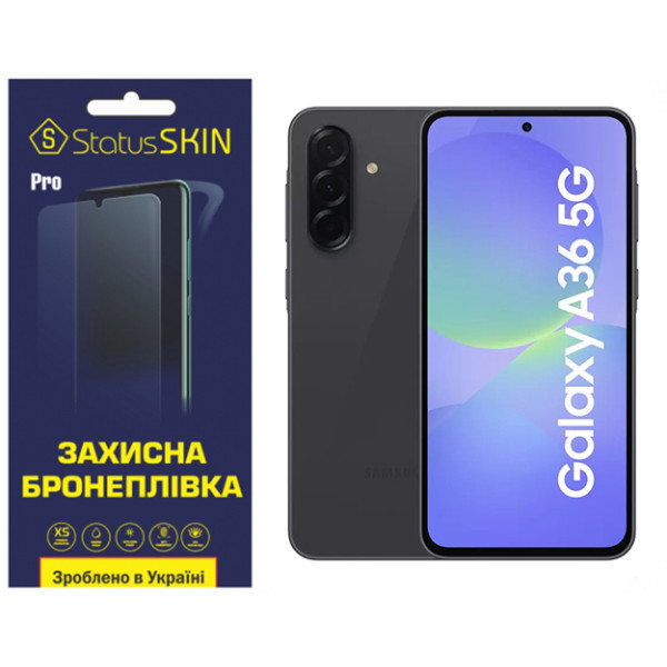 Поліуретанова плівка StatusSKIN Pro для Samsung Galaxy A36 5G A366 Матова (Код товару:40327) Харків - зображення 1