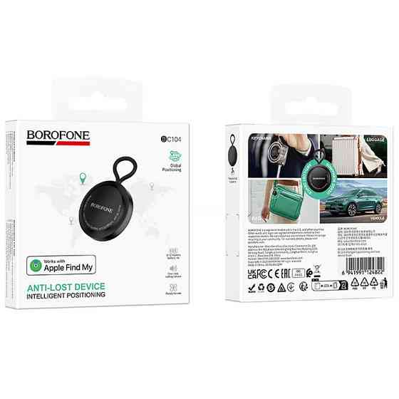 Трекер Borofone BC104 Intelligent 230 mAh Херсон