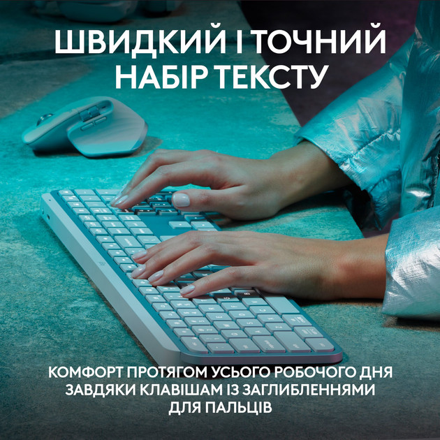 Клавиатура компьютерная безпроводная Logitech MX Keys S Pale Grey UA L920-011588 серая Київ - зображення 2