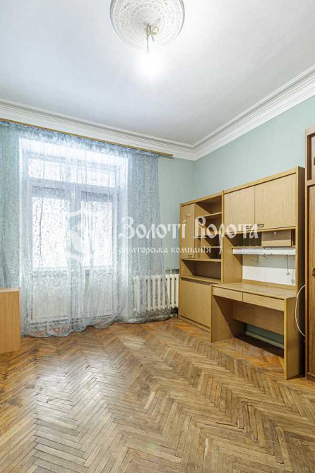 продажа 2-к квартира Киев, Днепровский, 45000 $ Київ - зображення 7
