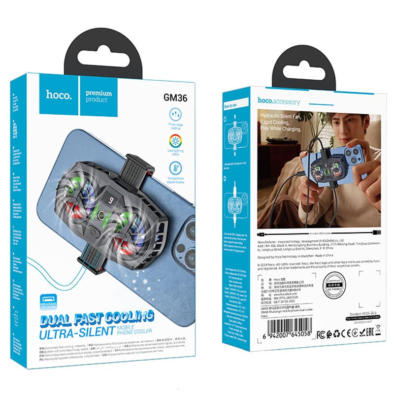 Охлаждающий кулер для мобильного телефона Hoco GM36 Mustango Херсон - зображення 6