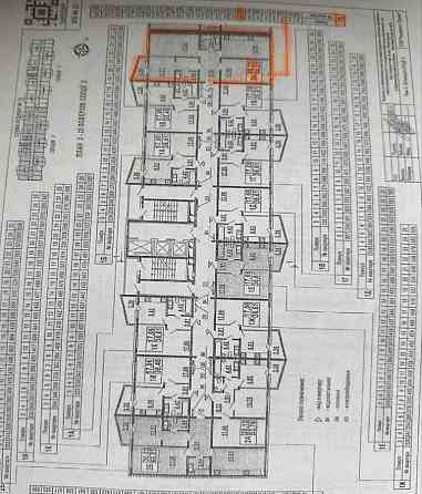 продажа 3-к квартира Киев, Дарницкий, 85000 $ Київ