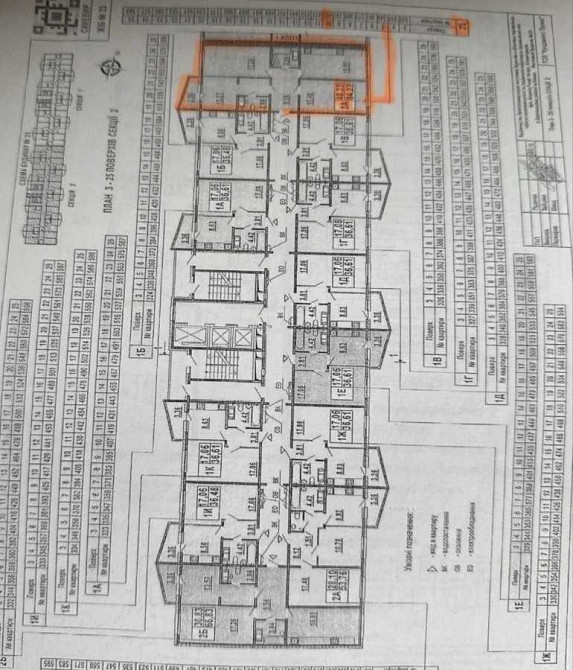 продажа 3-к квартира Киев, Дарницкий, 85000 $ Київ - зображення 2