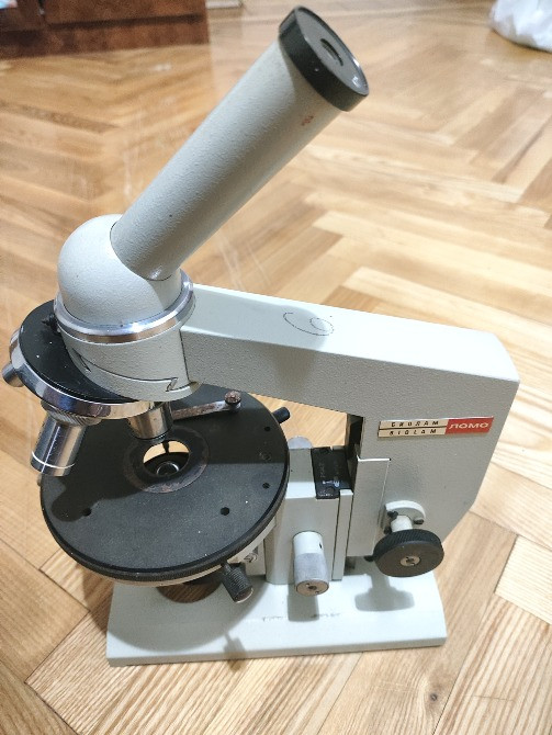 Мікроскоп Биолам (Biolam) ломо Р1У42 Винница - изображение 2