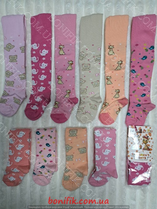 Колготки махровые для детей ТМ AfRika (размер 14) (арт. 302К) Кривий Ріг - зображення 7