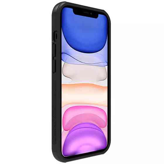 Чехол Nillkin Matte Magnetic Pro для Apple iPhone 14 Pro Max (6.7") Херсон