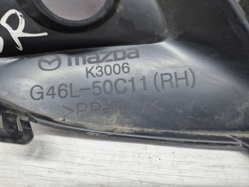 Решетка противотуманки правая Mazda 6 2012- G46L50C11 (Арт. 49585) Київ - зображення 3