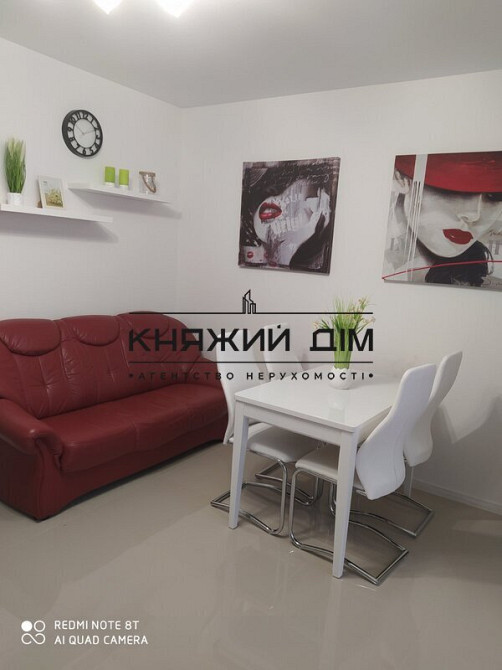 Оренда 1 кімнатної квартири ЖК Комфорт Таун № 11204111 Київ - зображення 8