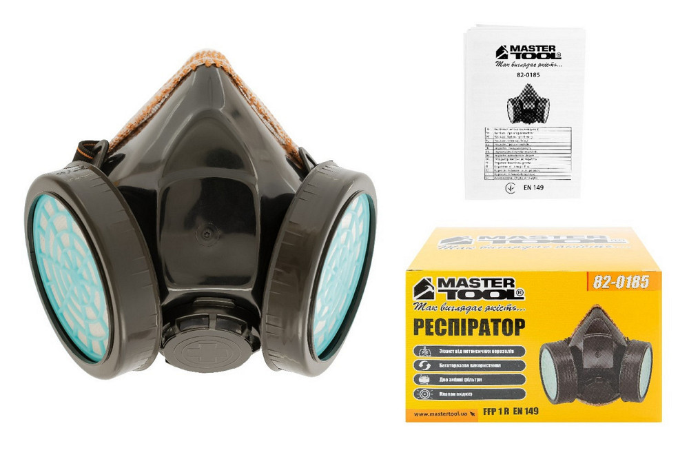Респиратор-полумаска противопылевой MASTERTOOL FFP1 R EN 149 2 сменных противоаэрозольных фильтра P1 Харків - зображення 6