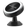 Автодержатель Borofone BH5 Platinum metal Херсон