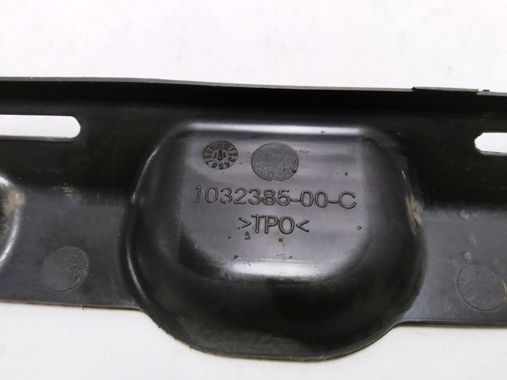 Накладка батареи высоковольтной боковая средняя Tesla model X S REST 1032385-00-C Киев - изображение 3