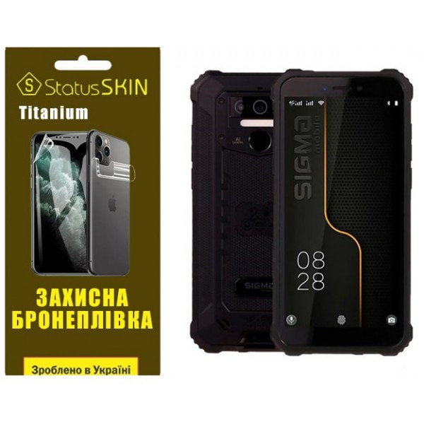 Поліуретанова плівка StatusSKIN Titanium для Sigma X-treme PQ38 Глянцева (Код товару:33761) Харків - зображення 1