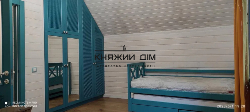 Продажа дома Киевская, Бориспольский, Кийлов код 2211763 Київ - зображення 2