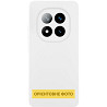 Чехол Silicone Cover Lakshmi Full Camera (AA) для Xiaomi Redmi A5 (Europe version) Херсон