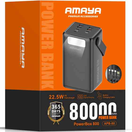 Уценка Портативное ЗУ Power Bank Amaya APB-80 22.5W flashlight with cable 80000 mAh Херсон