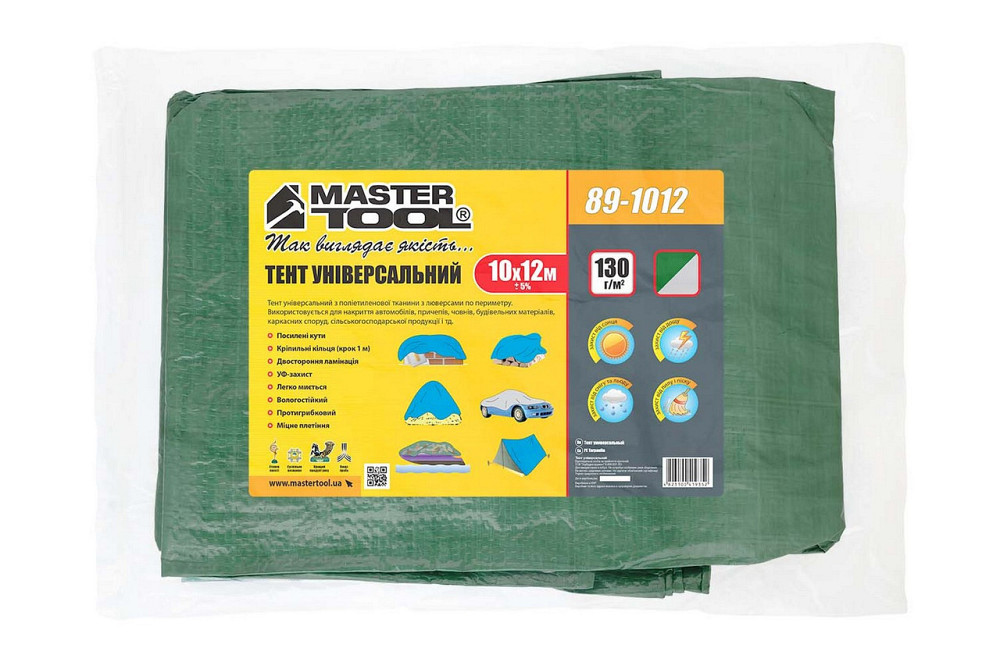 Тент MASTERTOOL GREEN/SILVER 10х12 м двухсторонний 130 г/м² 89-1012 Харків - зображення 4
