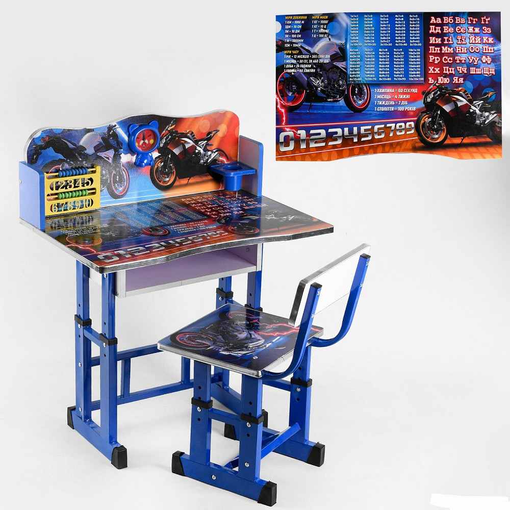 Парта со стульчиком B-17554 Кривий Ріг - зображення 1