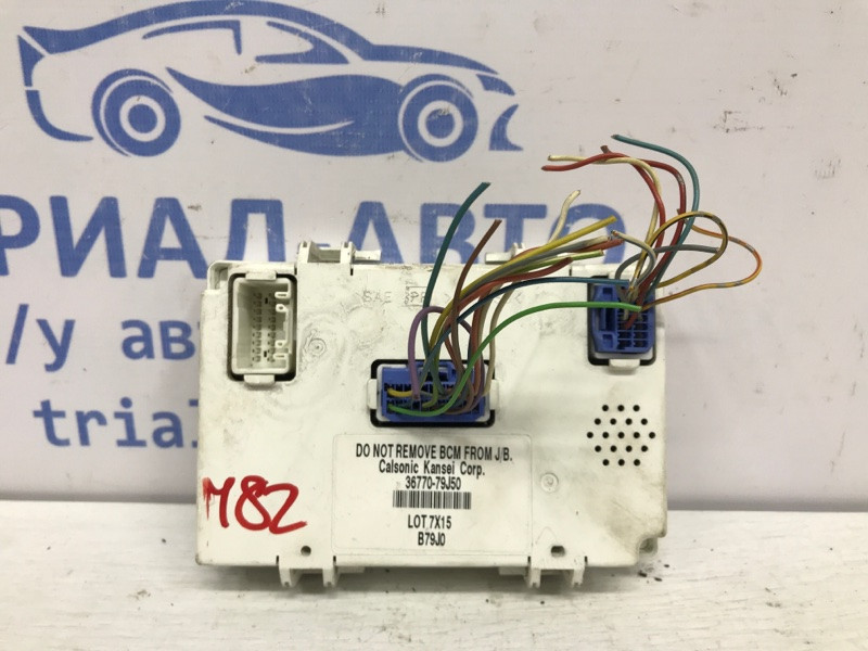 Блок комфорта Suzuki SX4 1 1.6 БЕНЗИН M16A 2006 (б/у) Київ - зображення 1