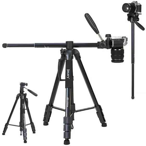 Штатив Jmary KP-2294 для съемки 58-179см 2in1 + чехол Херсон