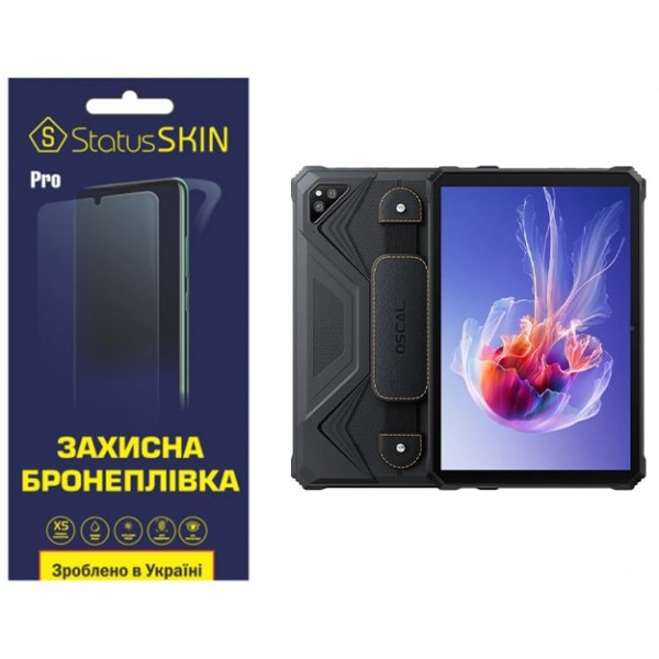 Поліуретанова плівка StatusSKIN Pro для Oscal Spider 8 Глянцева (Код товару:37107) Харків - зображення 1