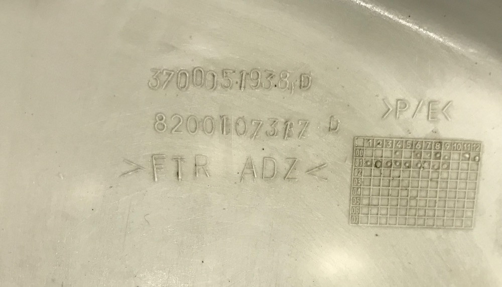 Бу обшивка крышки багажника Renault Laguna 2 лифтбек 8200107317 Кропивницкий - изображение 2