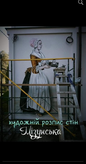 Художній розпис стін художник барельєф барельеф Львів - зображення 3