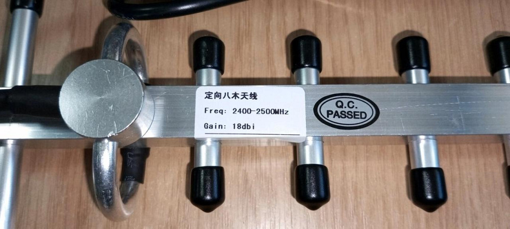 Антенна Yagi 1700-2700 МГц, 18 dBi, до 25 Вт, кабель 1,5 м, RP SMA Днепр - изображение 7