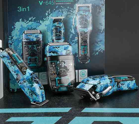 Комплект длят стрижки VGR V-645 голубой Киев
