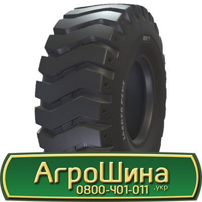 23.5 R25 BKT Loader plus 191A2 Індустріальна шина Киев - изображение 1