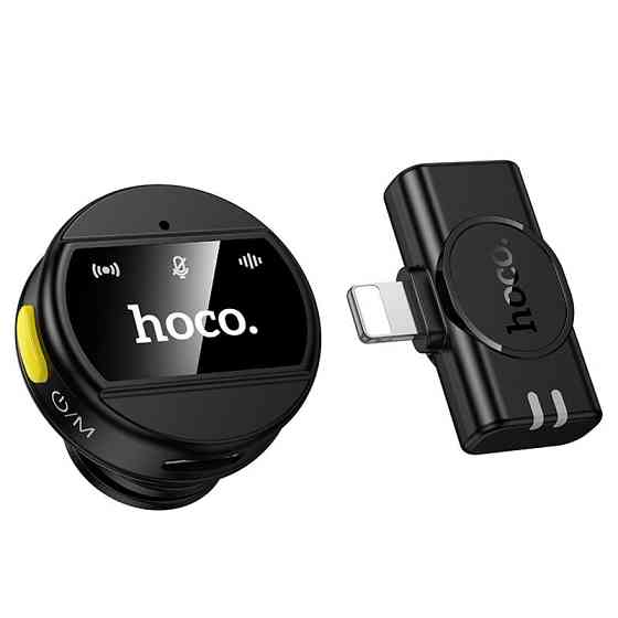 Петличный беспроводной микрофон Hoco L21 Charm Lightning Херсон