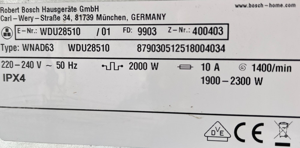 2019рік Пральна стиральная машина з сушкою 2в1 Bosch WDU28510 ідеальна Бережани - зображення 5