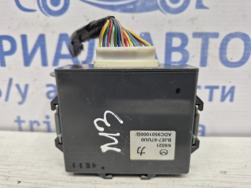 Блок управления Mazda 3 2013-2019 BJE767UU0 (Арт. 50469) Київ - зображення 1