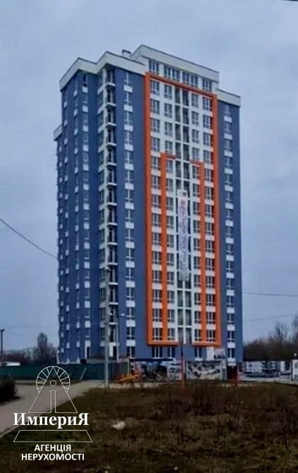 Однокомнатная 61 кв.метр в новостройке 2024 года.Без комиссии для покупателя. Біла Церква - зображення 3