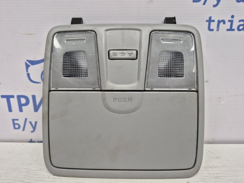 Плафон передний Hyundai I30 2011-2017 92800A50XX (Арт. 50155) Киев - изображение 1