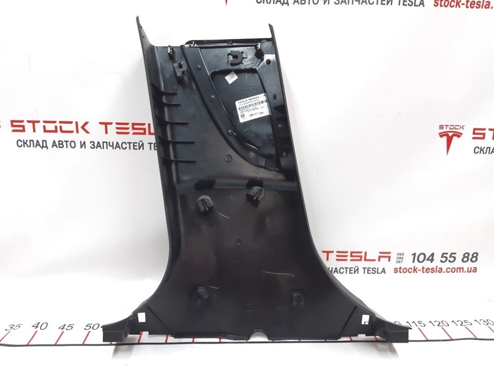 1Облицовка стойки B нижняя правая PUR TAN Tesla model S, model S REST 1024686-10-C Київ - зображення 2
