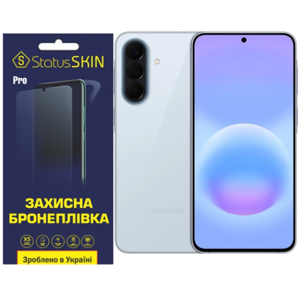 Поліуретанова плівка StatusSKIN Pro на екран Samsung Galaxy A37 Глянцева Харьков - изображение 1