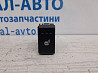 Кнопка подогрева Hyundai Santa fe CM 2.2 DIESEL D4HB 2005 (б/у) Київ