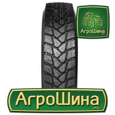 Грузовая шина Neoterra NT699 (ведущая) 315/80 R22.5 157/154L Киев