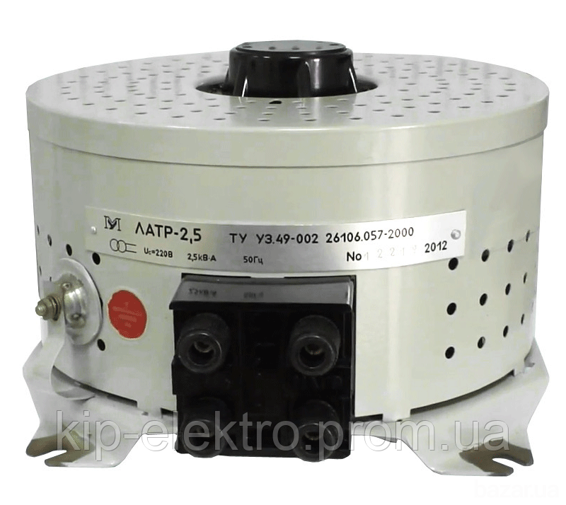 Автотрансформатор лабораторный  ЛАТР-2,5; ЛАТР-2,5-И (ЛАТР; ЛАТР 2,5; ЛАТР 2,5-И; ЛАТР 250В) Київ - зображення 1