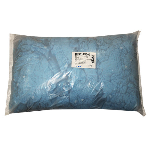 Бахилы для надевания вручную 500 пар Київ - зображення 1