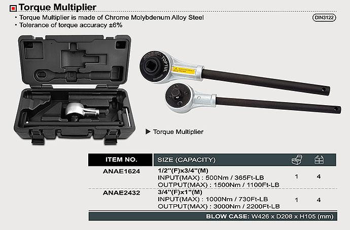 Редуктор-усилитель крутящего момента TOPTUL 1/2"х3/4" 460-1400Nm ANAE1624 Харьков - изображение 3