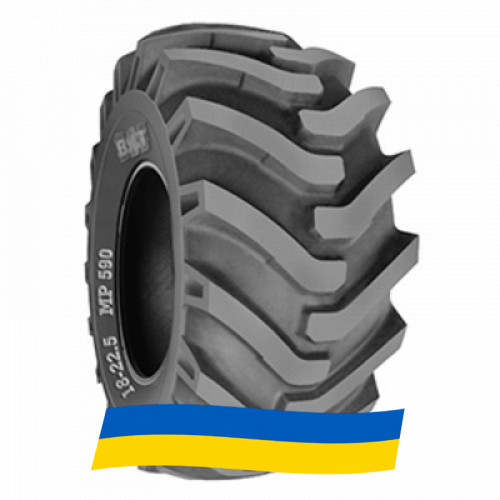18 R22.5 BKT MP 590 163A8 Сільгосп шина Київ - зображення 3