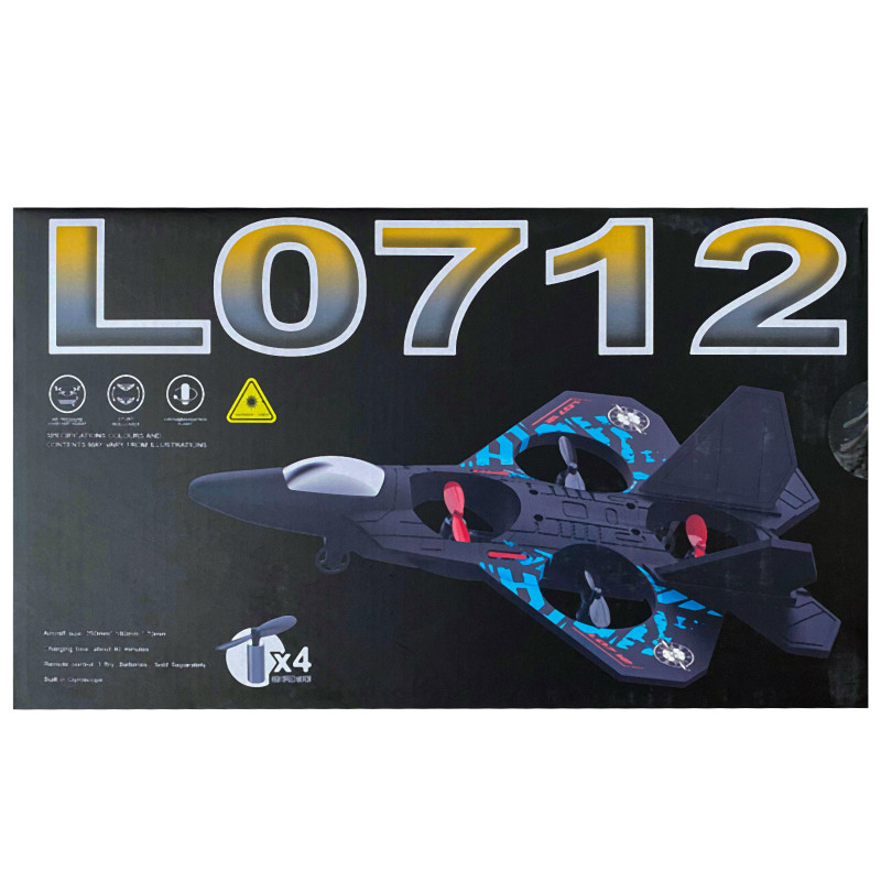 Самолет на радиоуправлении SCHE L0712 Aerobatic (with two remote controls) Херсон - зображення 6