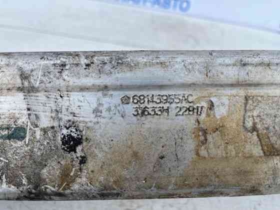 Кронштейн усилителя переднего бампера Jeep Cherokee KL 3.2 БЕНЗИН EHK 2013 лев. (б/у) Киев