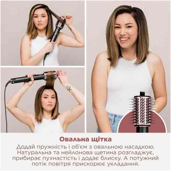 Стайлер для волос Shark FlexStyle 5-in-1 Hair Styler & Dryer Stone HD446EU 1650 Вт черный Київ