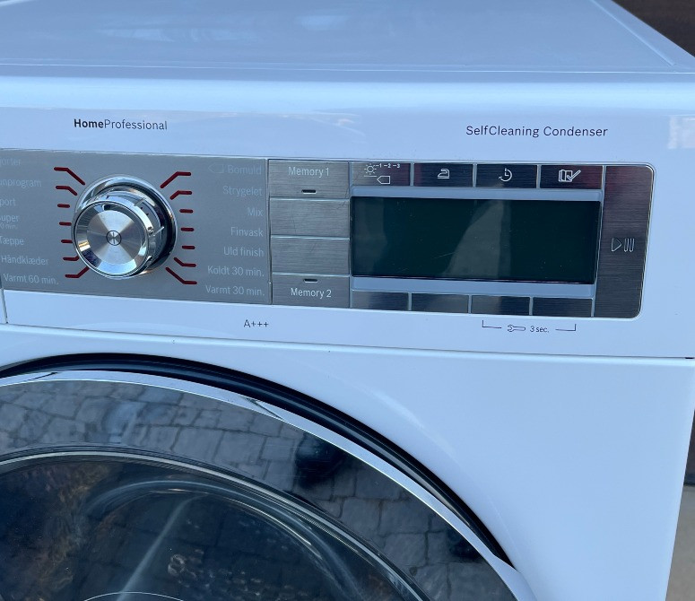 2017рік Сушка сушильная машина Bosch з тепловим насосом 700Вт Бережаны - изображение 2